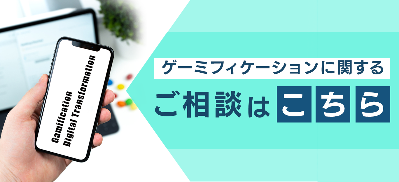 就寝時のいびきをスコア化してくれる いびきラボ Gdx News